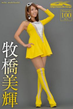 yellow片在线观看