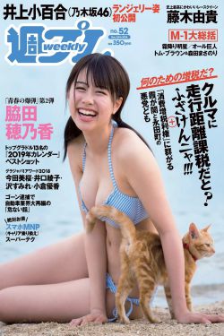 猎冰 电视剧